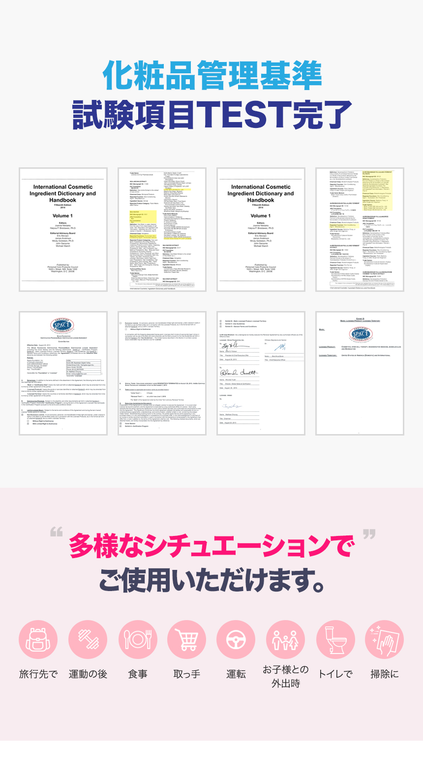 ADtissueのパッケージ印刷(独版)ウェットティッシュのアルコールタイプは多様なシチュエーションでご使用いただけます。