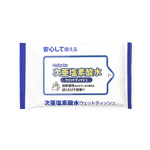 激安 販促用オリジナルウェットティッシュの製作