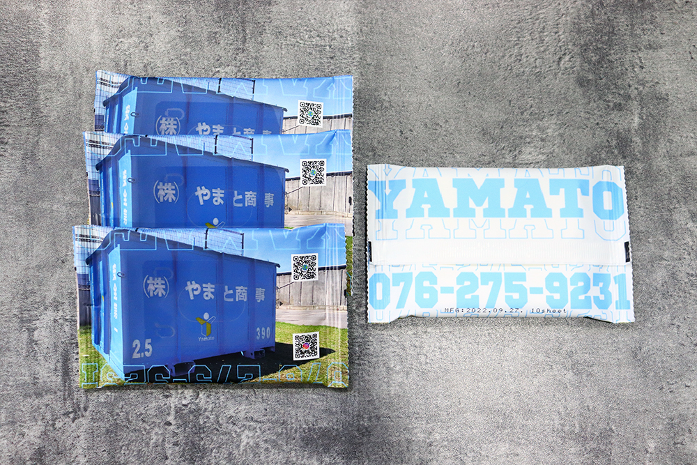 ADtissueの名入れが可能な外装印刷ウェットティッシュです。株式会社やまと商事、YAMATO、076-275-9231