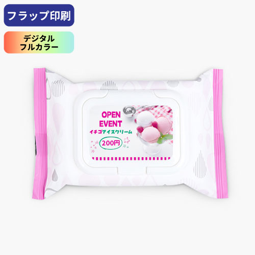 販促用ウェットティッシュのmigakuしずくローズミスト30枚入り(ふた)