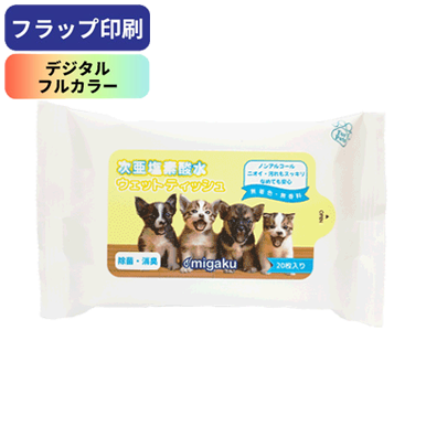 migaku ペット用ウェットティッシュ20枚入り