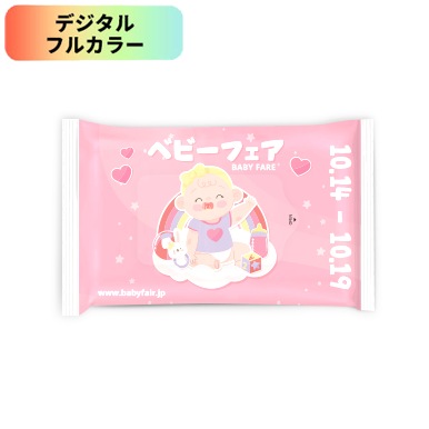 全面印刷ウェットティッシュ(次亜塩素酸水)