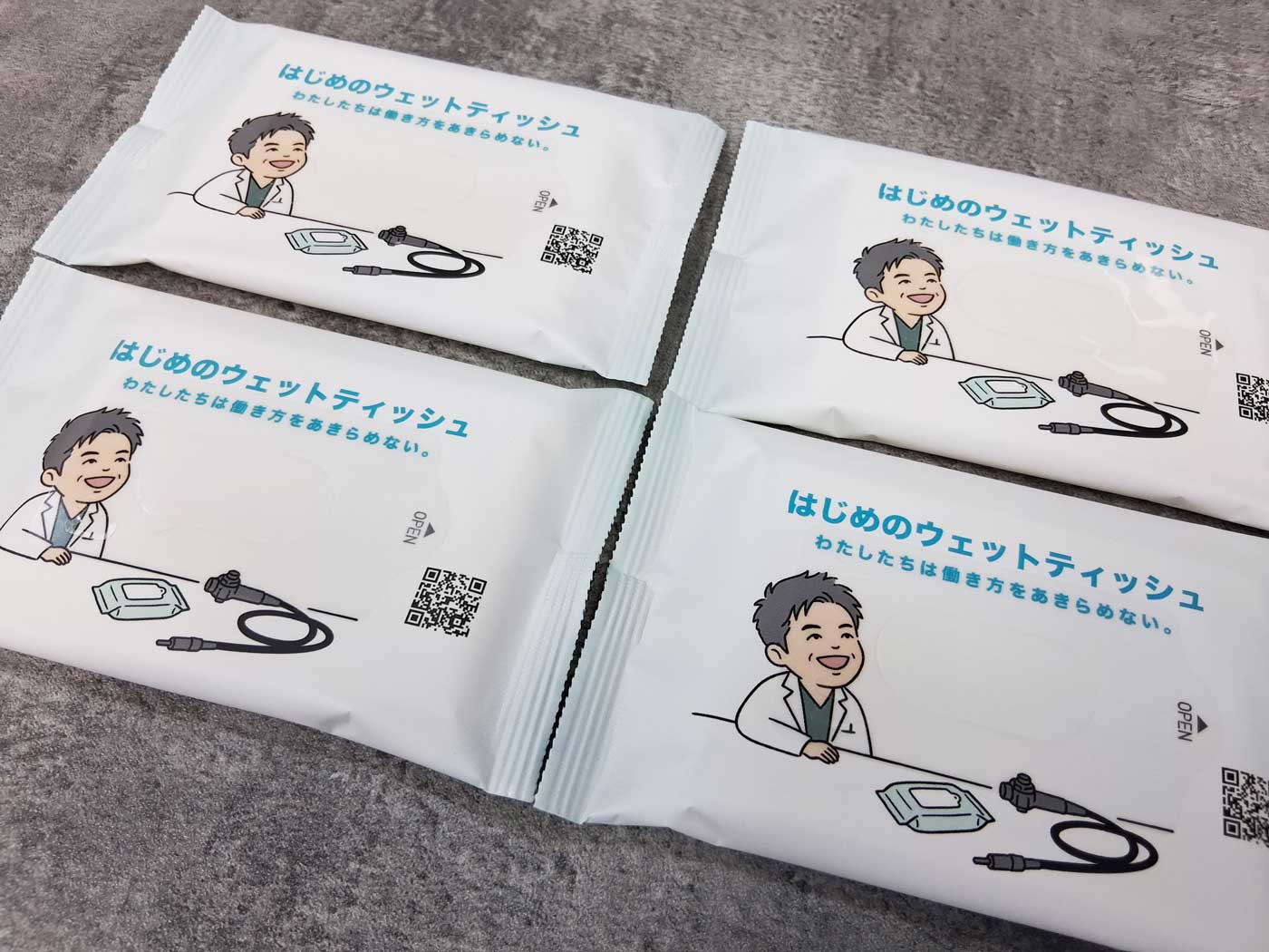 販促用ウェットティッシュの製作事例